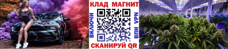 Какие есть наркотики Городище Alpha-PVP Меф Конопля Cocaine
