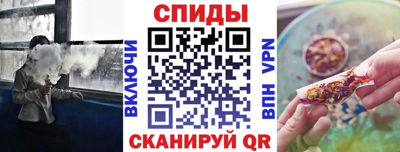 БУТИРАТ вода  Городище 