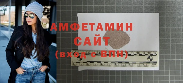 хмурый Ладушкин