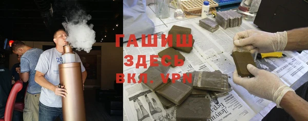 хмурый Ладушкин