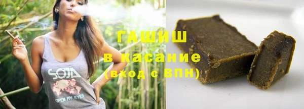 стаф Лабытнанги