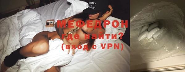марки nbome Лагань