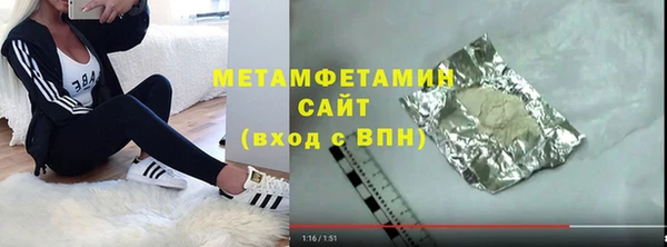 хмурый Ладушкин