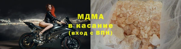 марки nbome Лагань