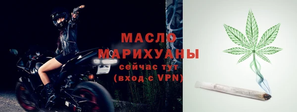 марки nbome Лагань