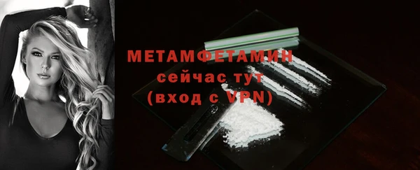 марки nbome Лагань