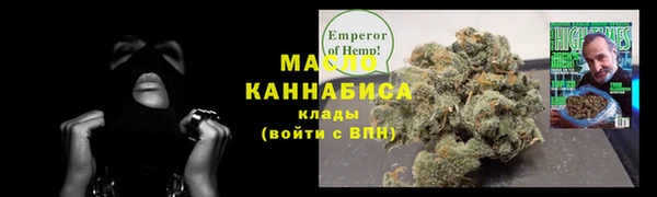 марки nbome Лагань