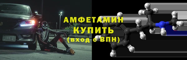 хмурый Ладушкин