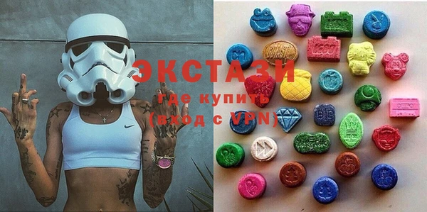 хмурый Ладушкин