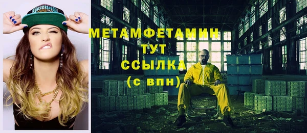 хмурый Ладушкин