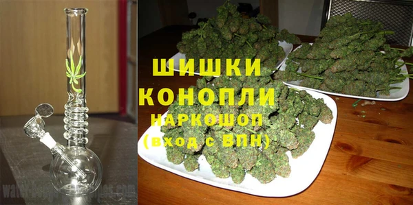 марки nbome Лагань
