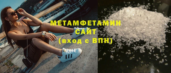 марки nbome Лагань