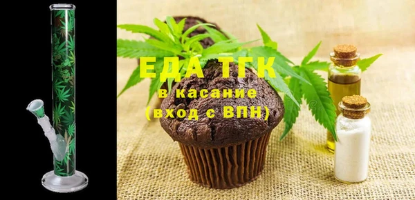 стаф Лабытнанги