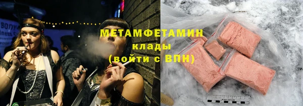 хмурый Ладушкин
