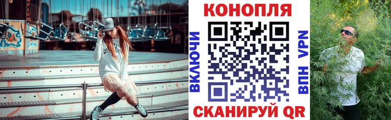 как найти закладки  ссылка на мегу вход  Бошки Шишки индика  Городище 